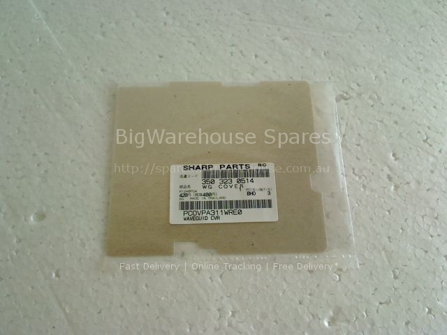 BigWarehouse Spares 1317358  Waveguide cover
